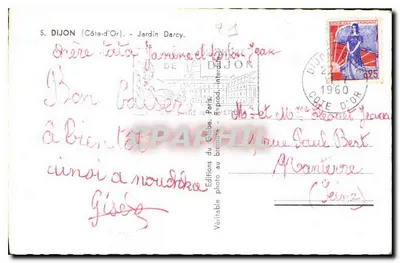 Ogród Darcy — Dijon (Côte-d'Or) — Wydawnictwo Globe, Paryż — Rewers