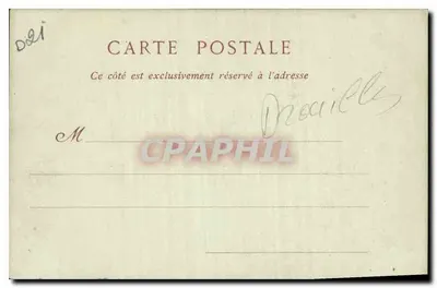 Porta Louis XV, Escola St-François-de-Sales - Dijon - ND Pbot — Verso