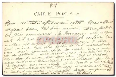 Grab von Jean sans Peur und Marguerite de Bavière — Dijon — R. I. Déposé — Rückseite