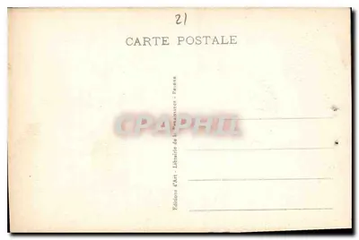 Beaune - Hôtel de La Rochepot - Patio de la Librería de la Renacimiento — Reverso