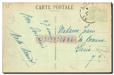 Dijon — Hotel de Ville (Antigo Palácio dos Duques de Borgonha) — C.L.B. n°3511 — Verso