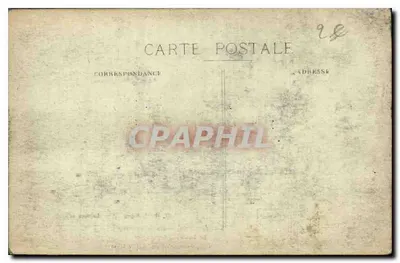 La Buissière-sur-Ouche — Wnętrze klasztoru - Kominy salonu — Cl. Hr. Dijon — Rewers