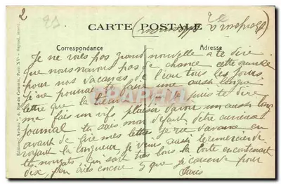 Aisey-sur-Seine (Côte-d'Or) — Widok na Seinę — Rewers