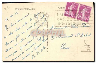 Dijon - Maison des Ambassadeurs — editore ND, n°13 — Verso