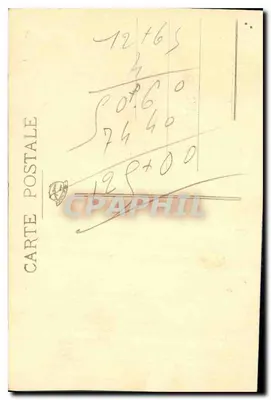 Zamek "CLOS VOUGEOT" — Wewnętrzny dziedziniec — Wydawnictwo A. NOIROT-CARRIÈRE, DIJON — Rewers