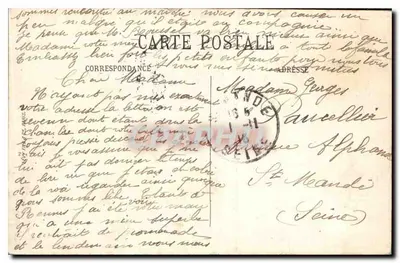 Rennes — Katedra, Retabel (XV wiek) — A. G. — Rewers