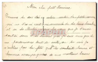 Giovane donna con mazzo di fiori — Buon compleanno e baci — Cartolina postale da collezione — Verso