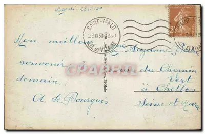 Dinard - La Porte d'Emeraude — widok portu i zamku — wydawca nieznany, n° 19 — Rewers