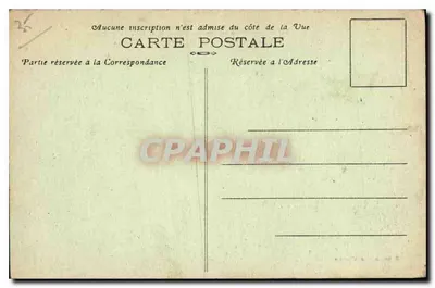 Vitré — Castelo dos Rochers-Sévigne (Lado Leste). — Verso