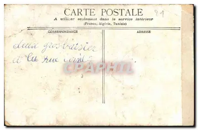 Dijon - Pomnik Obrony — sylwetka kobieca na monumentalnym podstawie — Rewers