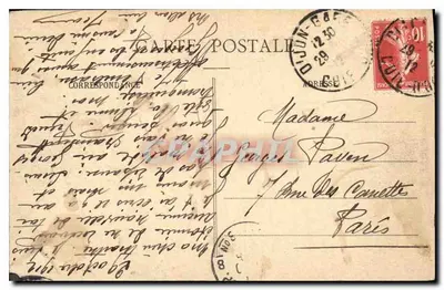 Dijon - Zegar kościoła Najświętszej Maryi Panny — Jacquemart, L.V., wyd. nr 549 — Rewers