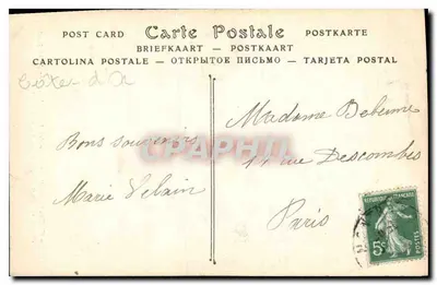 Statua Eugène Guillaume — wybudowana w Montbard (Côte-d'Or) w 1914 — przez Jules Déchin — Rewers