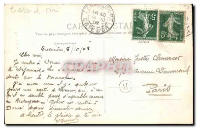 Dijon - Studnia Mojżesza (XIV wiek) — Wydawnictwo P. P. 2 — Rewers