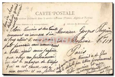 Dijon — Hotel van de Prefectuur — uitgever niet geïdentificeerd — Achterkant