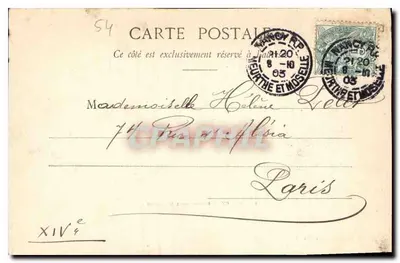 NANCY — Pałac Akademii — Dom Sklepów Zjednoczonych, Nancy, nr 1 — Rewers