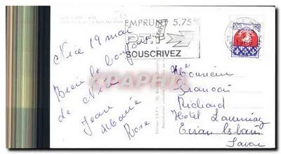 Palmy na brzegu morza — Wydawnictwo S.E.P.T. — nr 56 — Rewers