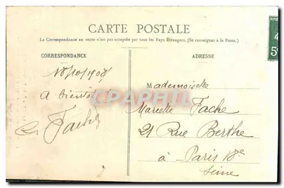 NANCY - Katedra św. Piotra (1885) — Façada z dwiema wieżami, jedna z nich niezakończona — Wydawnictwo Maison des Magasins Réunis, Nancy — Rewers