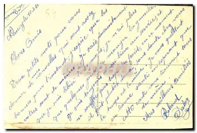 NANCY - Plac Stanisława - Fontanna Neptuna — wydawca A.P.A. nr 6 — Rewers