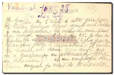 Nancy - Plac Stanisława - Żelazne kraty Jeana Lamoura - Fontanna Neptuna — Rewers
