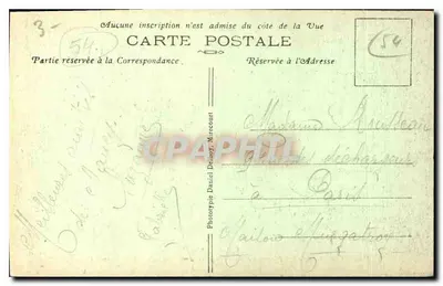 Place Stanislas - Fuente de Neptuno - Grillos de Jean Lamour - Nancy — Reverso