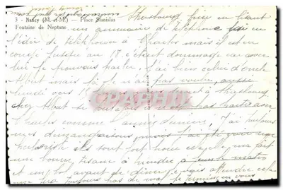 Fontanna Neptuna — Nancy — wydawca Combier & Macor, nr 3 — Rewers