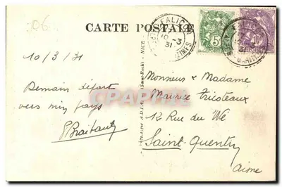 FALICON — Dolina Świętego Andrzeja i Most FALICON — wydawca nieznany, n° 102 — Rewers