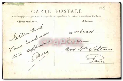 Jezioro Cap Ferrat Saint-Jean — widok jeziora z dwiema osobami — B.F., Paryż 06 — Rewers