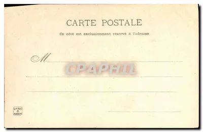 Nancy - Katedra Cordelierów (Kaplica Okrągła) zawierająca groby Duców Lorenskich — 'Lorraine illustrée', wydane przez P. RICHARD & Cie, Nancy — Rewers