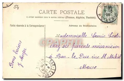 Nancy - Katedra Cordeliers - Mausoleum René II (XVI wiek) — Rewers