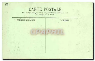 Nancy - Kościół Cordeliers - Kaplica Duków Lorenskich - LL — Rewers