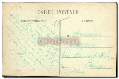 NANCY — Fontanna Neptuna — Wydawnictwa Zjednoczone w Nancy, nr 24 — Rewers