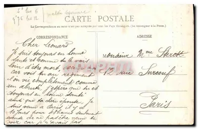 NANCY - Katedra św. Epwra, styl ogivalny (1864-1874) — Imprimeries Réunies, Nancy, n°18 — Rewers