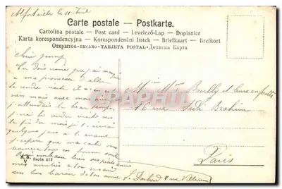 Bukiet gałęzi wiązów z wstążką — Karta pocztowa — A.S. Série 413 — Rewers