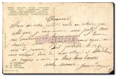 Dziewczyna z koroną z listew — Boże Narodzenie — wydawca Brilliant, nr 7797 — Rewers