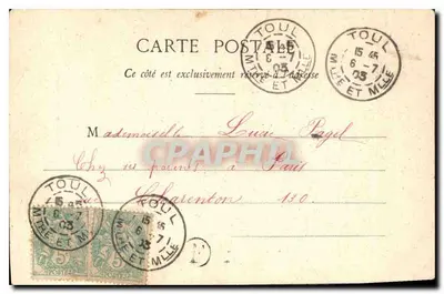Igreja de Bonsecours — Nancy — Maison des Magasins Réunis, n°30 — Verso