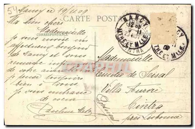 Nancy — Kościół Bonsecours (1741) — Wybudowany przez Héré na rozkaz Stanisława, fasada ozdobiona herbem Polski — Dom Magazynów Zjednoczonych, wyd., Nancy, nr 57 — Rewers