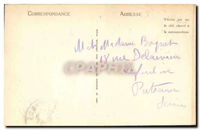 Pierrefonds - Zamek, Sala Strażników - LL — Rewers