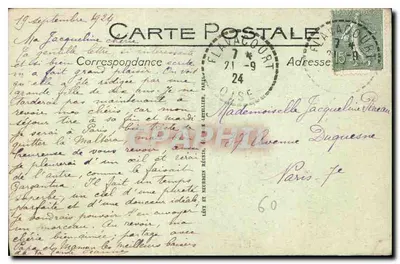 Saint-Germer (Oise) - Święta Katedra - Roseta — Rewers