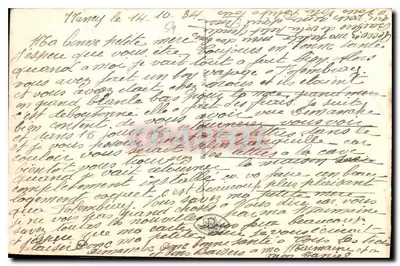 Nancy — Kościół Świętego Epwra — wydawca anonimowy, n° 210 — Rewers