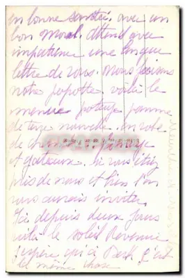 NANCY — A Igreja de São Épvre — Edição de Arte, N° 210 — Verso
