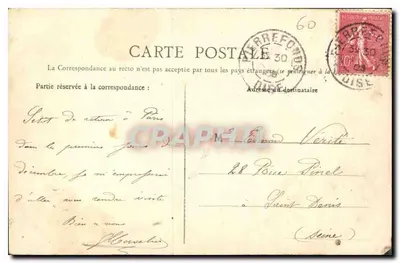 Compiègne — Wnętrze Kościoła Świętego Jakuba — Wydanie Nowych Galerii — Rewers