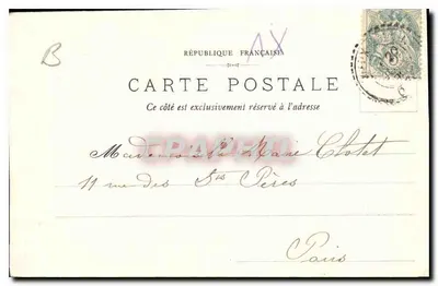 Zamek Pierrefonds — Schody honorowe — F. D. COMPIÈGNE — Rewers