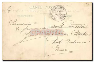 Castillo de CHANTILLY (Oise) — Lado Noroeste y pasarela privada — Vandenhove, Liancourt — Reverso