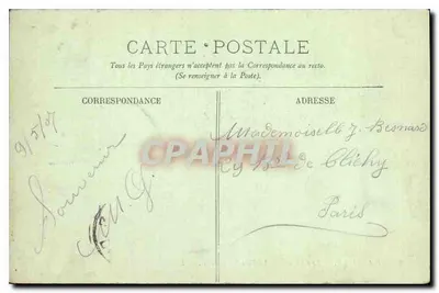 Chantilly — Zamek — Front północno-wschodni — LL. — Rewers