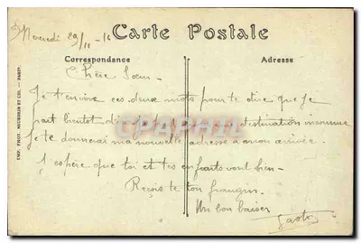 Zamek w Pierrefonds — Widok z jeziora — ND. Fot. — Rewers