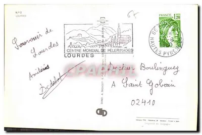 Lourdes — Souvenir de Lourdes — Éditions FISA, N°2 — Rewers