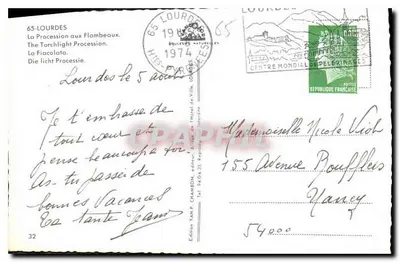 Lourdes — Prozession mit Fackeln — Edition Yan P. Chambron, n°32 — Rückseite