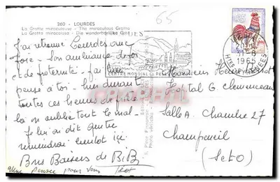 Cudowna jaskinia w Lourdes — Wydawnictwo Pavéranique, nr 260 — Rewers