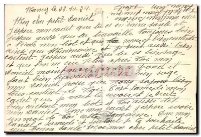 NANCY — Rue Héré — wydawca anonimowy, n° 209 — Rewers