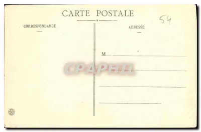NANCY - Arc de Triomphe — wydawca niezidentyfikowany, nr serii 5 — Rewers